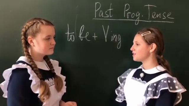 Прошедшее длительное время в английском языке. Профориентация в сферу туризма и гостеприимства смотреть онлайн