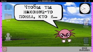 ИГРАЮ В Kinito pet В ЯНДЕКС ИГРАХ ( 3 концовки)