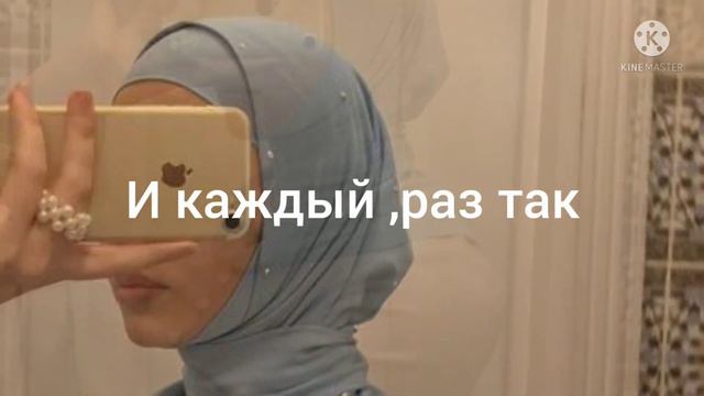 доча выходи из интернета сваты просят твоего ответа спрашивают модели ли готовить ,temnota love Атм смотреть онлайн