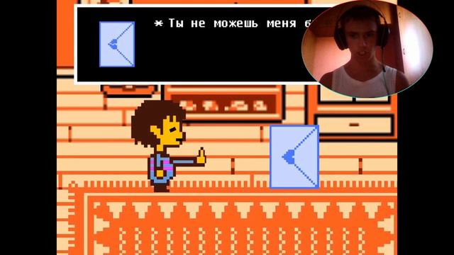 Радость и счастье