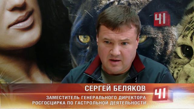 Флешмоб в поддержку директора Екатеринбургского… смотреть онлайн