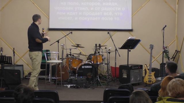 Проповедь Что Такое Вечные Ценности Дмитрий Леконцев (мариупольская церковь Вефиль) смотреть онлайн