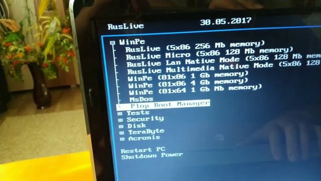 Компьютер включается, но не загружается. смотреть онлайн
