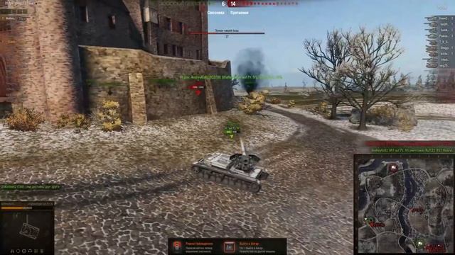STB-1 - Универсальность и комфорт~ World of Tanks смотреть онлайн