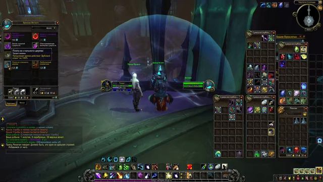 WoW Shadowlands, Часть 6, прохождение 59 lvl +Реплики и Ролики (Принц Ренатал) (Ревендрет) смотреть онлайн