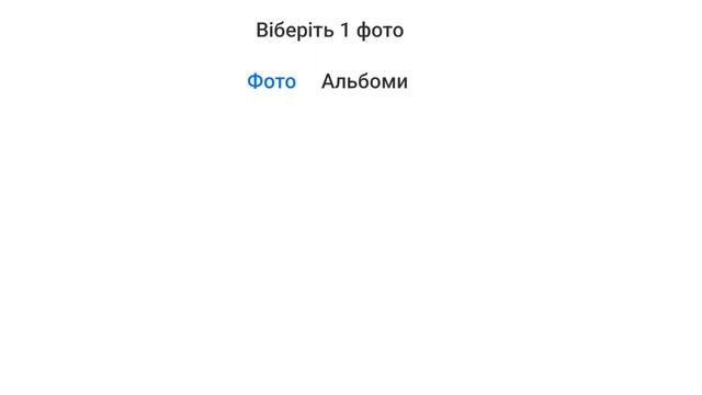 вышла Sunstrike Collection ??? смотреть онлайн