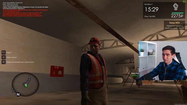 MTA PROVINCE - МОЯ ПЕРВАЯ РАБОТА! СКОЛЬКО Я ЗАРАБОТАЛ?! смотреть онлайн