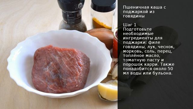 Животные в Зоопарках