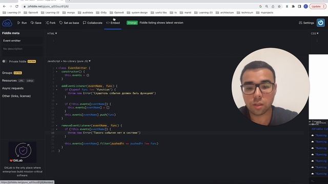 Задача с собеседования JavaScript, как написать EventEmitter смотреть онлайн