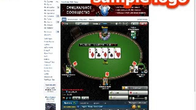 World poker club Игра. смотреть онлайн