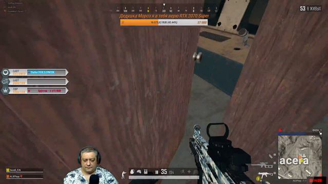 ИГРА С ПОДПИСЧИКАМИ, В PUBG ПОДПИСЧИКИ ТАЩЯТ [1440p] 2K смотреть онлайн