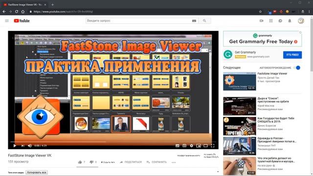 Как настроить спам-фильтр комментариев на YouTube смотреть онлайн