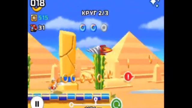 Sonic Runners Adventure на java часть 2/4 смотреть онлайн