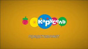 Виды Анонсов канала Карусель весна 2021 (Улучшенная версия)
