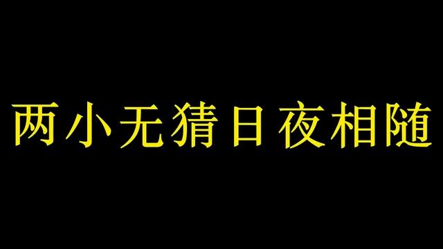 Chuyện Cũ Chỉ Còn Dư Vị - Hàn Bảo Nghi [往事只能回味 - 韩宝仪] смотреть онлайн