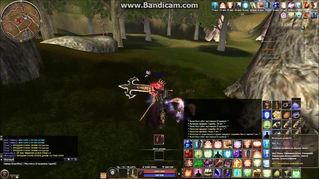 R2 online: Эпический кв "Хочу на пикник" смотреть онлайн