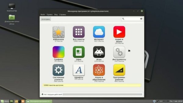 Обзор Linux Mint 18 Mate. Steam. PlayOnLinux