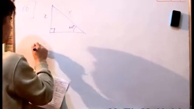 Решения 15 -17 смотреть онлайн