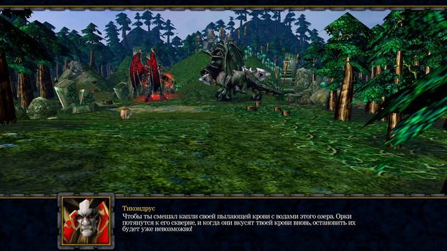 Warcraft III: Reign of Chaos. 4K. (Classic Edition) (11 запись) смотреть онлайн