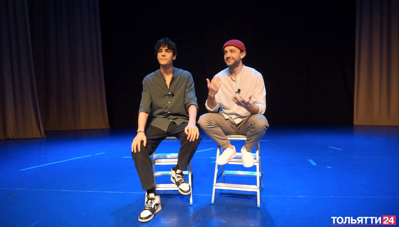 «Проездом в Тольятти». Театр «НитьЯ» 04.05.2022