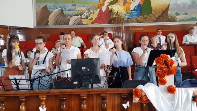 Сёстры: Если бы Ты не пришёл смотреть онлайн
