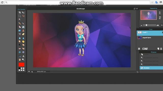 Видео урок по Фотошопу онлайн! #1 смотреть онлайн