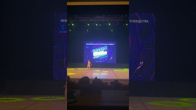 Морозова Мария 10 лет «Ласточка»Сов. хореография. Постановка: Алексея Морозова. Музыка: Анна Пингин смотреть онлайн