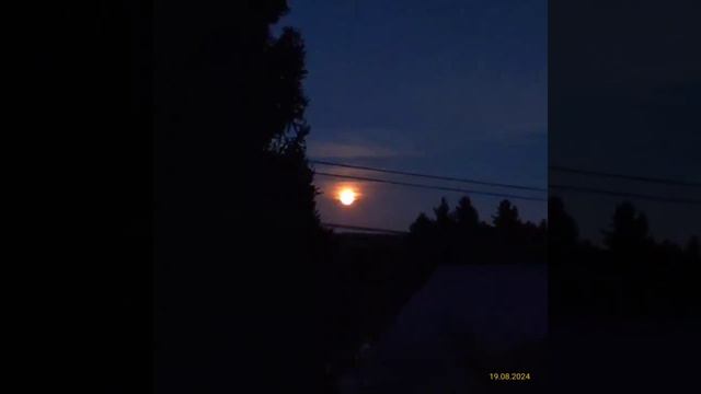 Суперлуние 19.08.2024