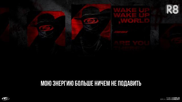 [RUS.SUB] ATEEZ – The Ring смотреть онлайн