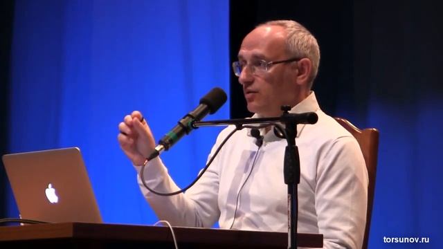 Как достигать цели? Виды целей и их приоритеты. Торсунов О. Г. смотреть онлайн