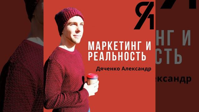 3. Соцсеть от Яндекса - Аура (Aura.top). Описание, особенности, польза. смотреть онлайн