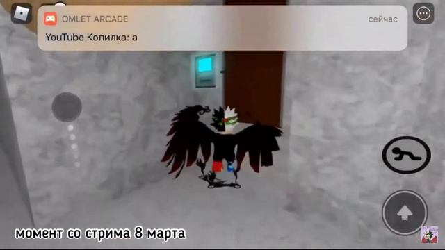 ?ИСТОРИЯ СОЗДАНИЕ МОЕЙ КАРТЫ "МУЗЫКАЛЬНАЯ ШКОЛА 3" И ЧТО С НЕЙ БУДЕТ? ? ROBLOX Piggy смотреть онлайн