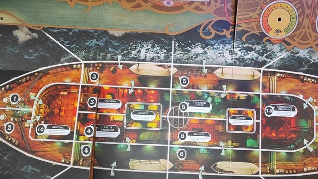 Непостижимое[Unfathomable] - распаковка настольной игры по вселенной Г.Ф.Лавкрафта смотреть онлайн