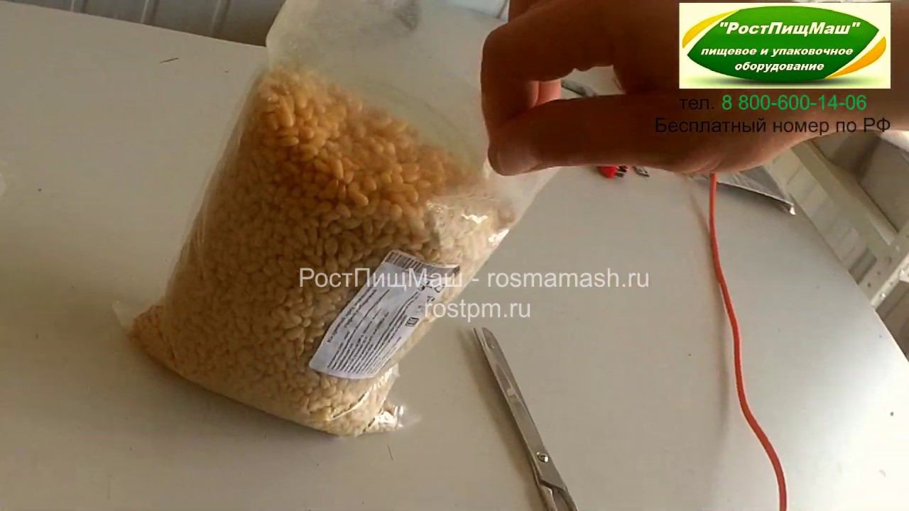 Измельчения орехов на R-26 от РостПищМаш смотреть онлайн