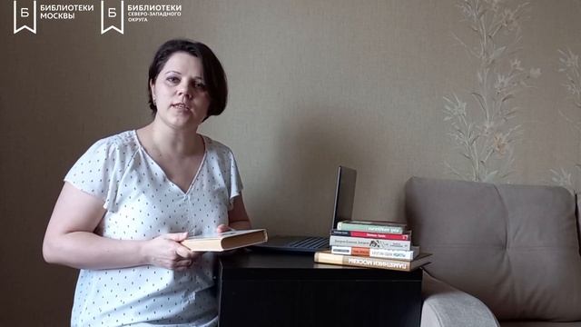 Оноре де Бальзак "Евгения Гранде" смотреть онлайн