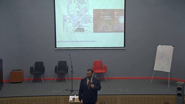 «Обработка людей людьми» в современном обществе смотреть онлайн