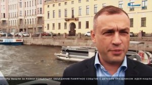 Экскурсия в центральный военно морской музей