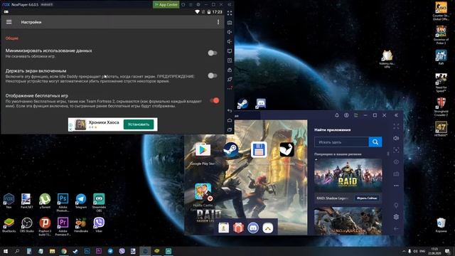 Подробный разбор Idle Daddy. Фарм карточек, накрутка игрового времени, установка на телефон смотреть онлайн