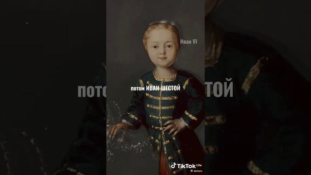 Без названия