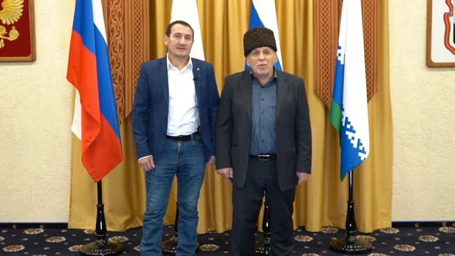 Поздравление с Днём народного единства смотреть онлайн