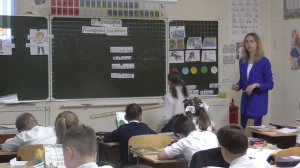 Открытый урок по русскому языку , 2 класс , Школа России. Удвоенные согласные