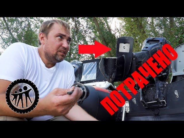 Из Крыма на Дон. Теперь папе хорошо, ну почти хорошо. Марлин 9.9 сдох.. смотреть онлайн