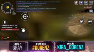 ВЫИГРАЛ СОЛО ВЫШКУ НА БЛЕК РАША - УБИЛ СОФТОВ НА ВЫШКЕ В BLACK RUSSIA