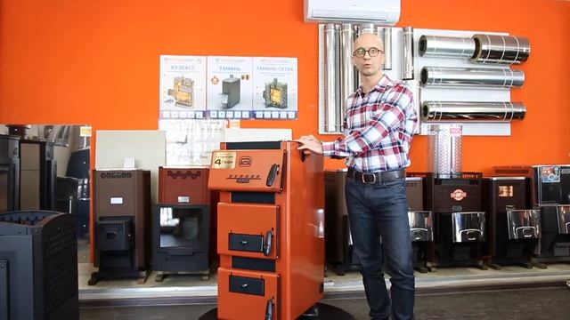 Котел Теплодар Куппер ПРО 22 2.0 смотреть онлайн