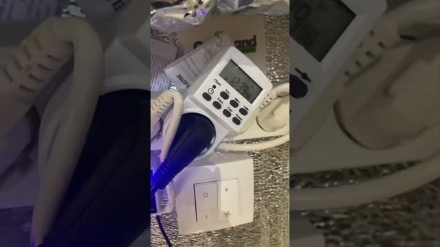 Гроубокс 150х100х50 QB Samsung 320W Silent смотреть онлайн