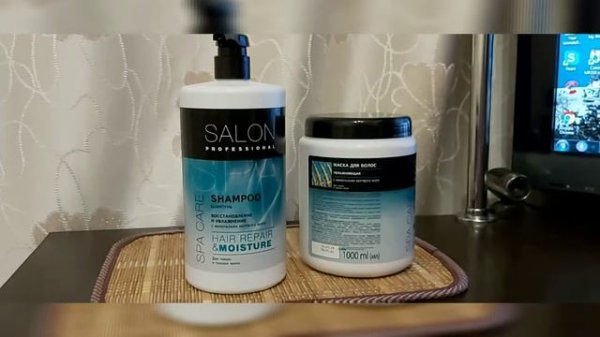 Salon Professional. Обзор шампуня для волос и маски.