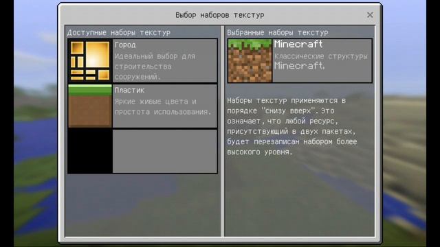 ВЗЛОМАННЫЙ МАМАЦНКРА 0.15.4?? смотреть онлайн