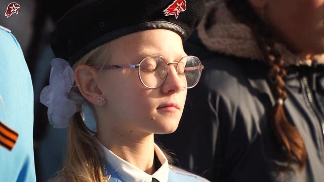 Юнармия смотреть онлайн