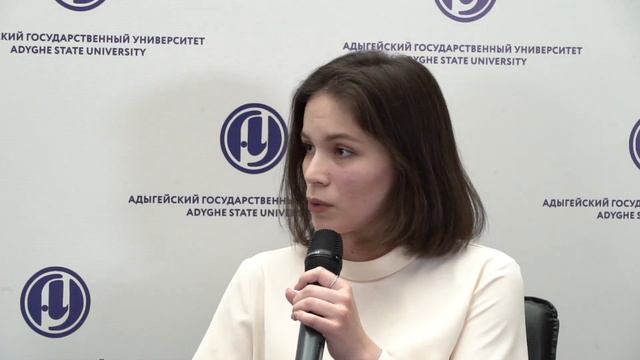 Факультет социальных технологий и туризма АГУ смотреть онлайн