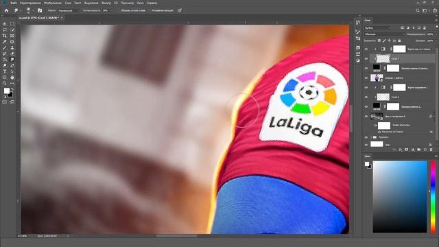 ТУТОРИАЛ на КОНТУРНЫЙ СВЕТ в ФОТОШОПЕ | КАК СДЕЛАТЬ КОНТУРНЫЙ СВЕТ на ГРАФИЧЕСКОМ ПЛАНШЕТЕ смотреть онлайн